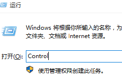 【基操】柯美打印机驱动如何设置默认黑白或彩色打印